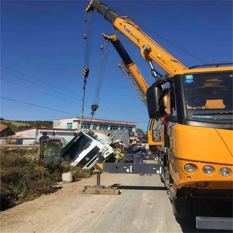 溆浦吊车道路救援多少钱